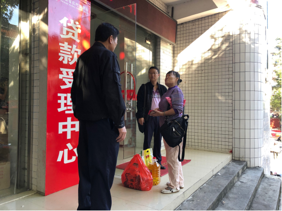 五指山联社春节慰问送祝福，岁寒情深暖人心