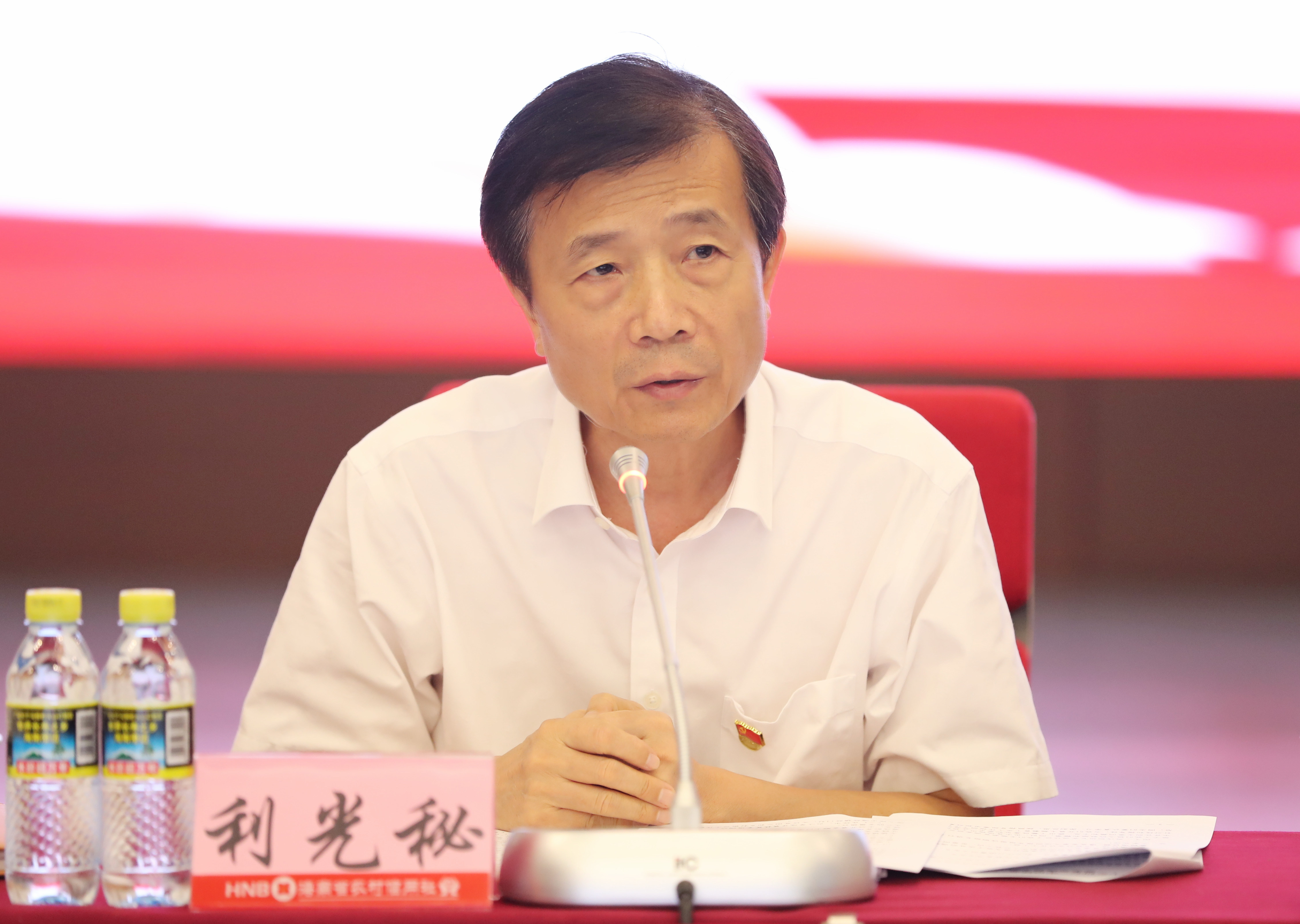 省农信社召开主题教育调研成果交流会 省农信社召开主题教育调研成果交流会