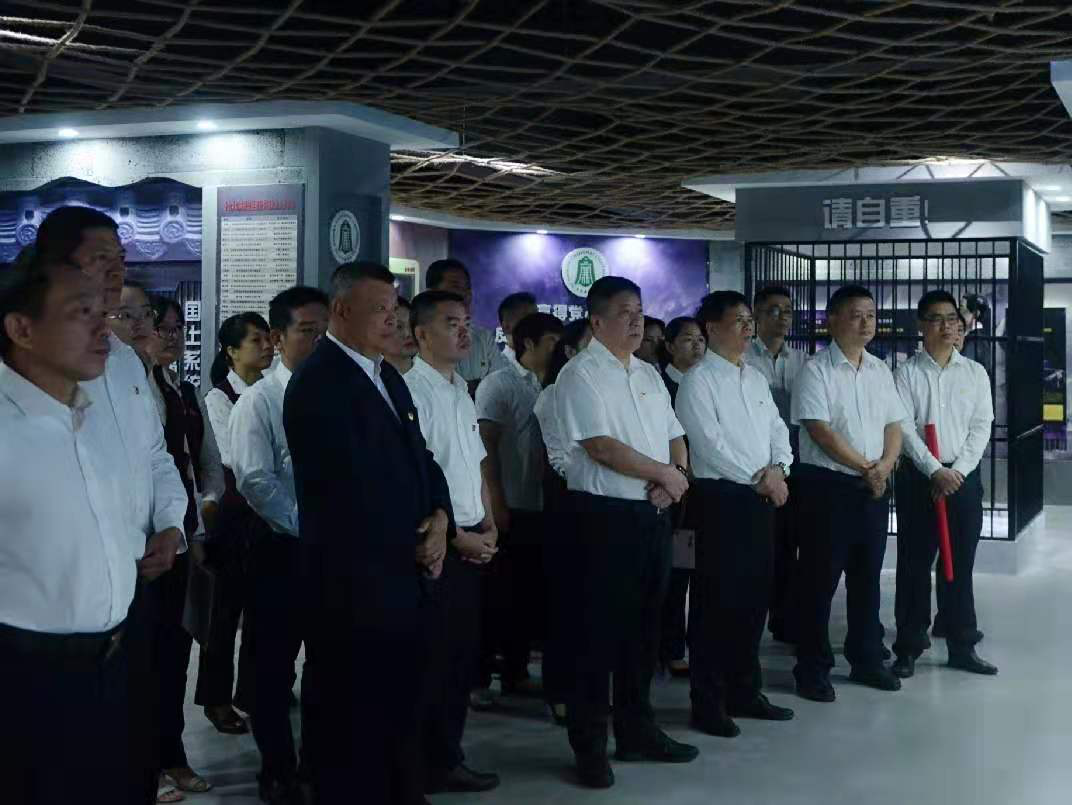澄迈农商银行开展“不忘初心、牢记使命”廉政警示教育活动 澄迈农商银行开展“不忘初心、牢记使命”廉政警示教育活动