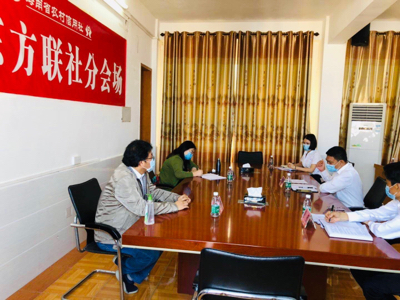 省联社主任助理颜晓冬一行到东方联社开展调研指导工作 省联社主任助理颜晓冬一行到东方联社开展调研指导工作
