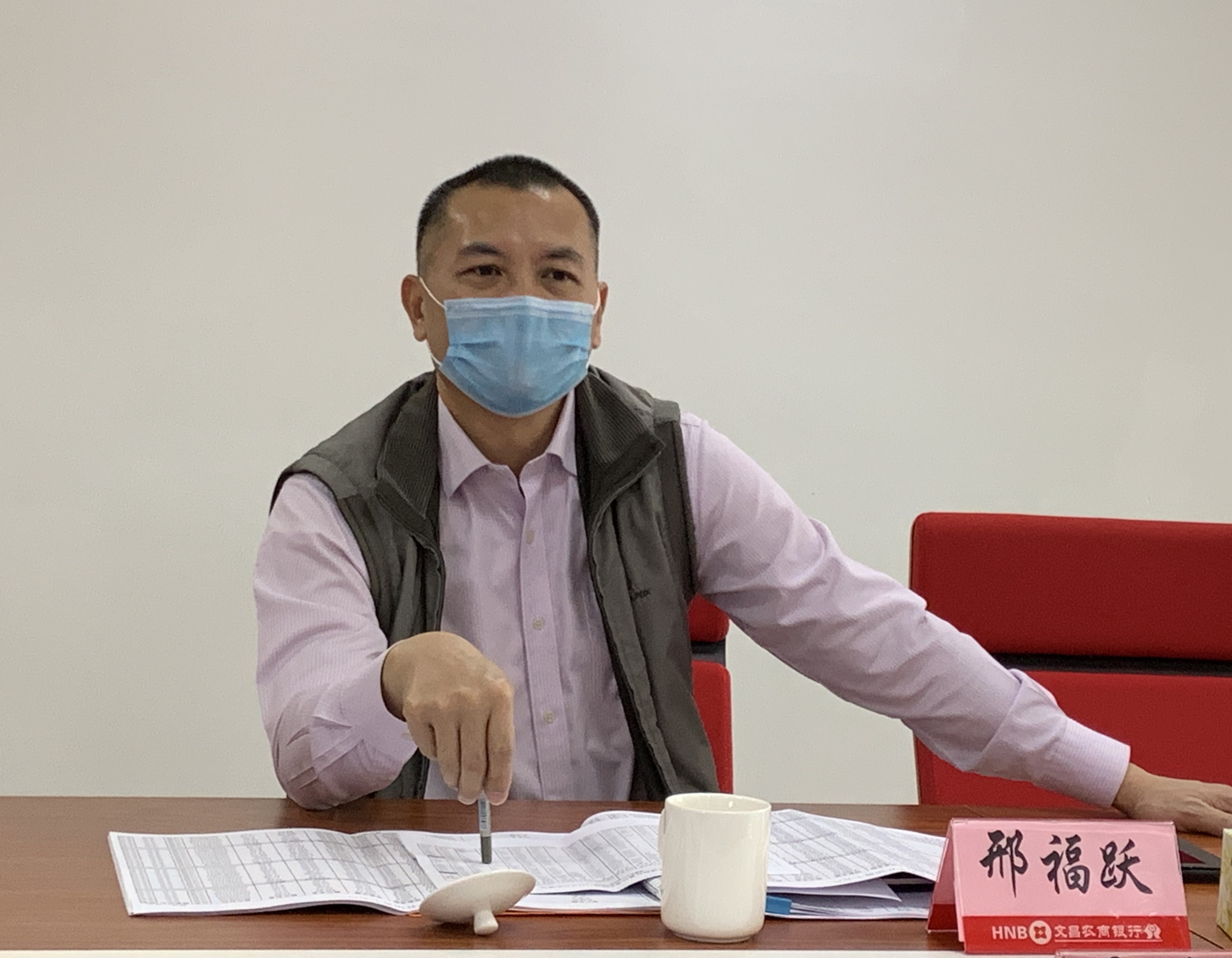 省联社邢福跃总监赴文昌农商银行调研 省联社邢福跃总监赴文昌农商银行调研