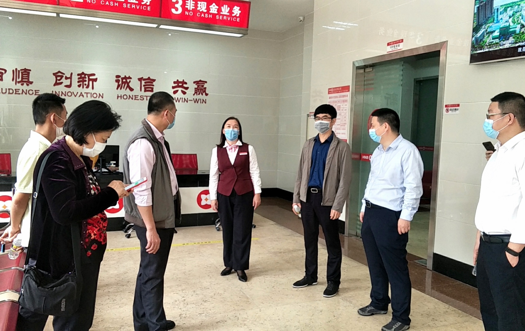省联社邢福跃总监赴文昌农商银行调研 省联社邢福跃总监赴文昌农商银行调研