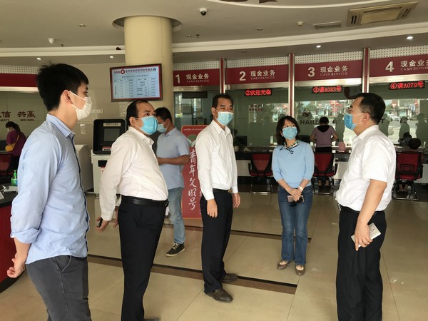 省联社合规总监周华一行赴儋州联社调研 省联社合规总监周华一行赴儋州联社调研
