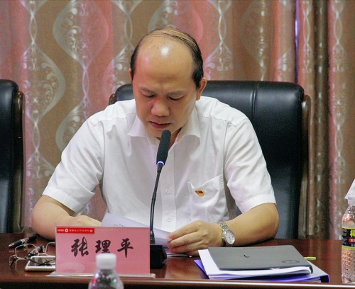 乐东联社召开2019年度领导班子 考核工作会议 乐东联社召开2019年度领导班子 考核工作会议