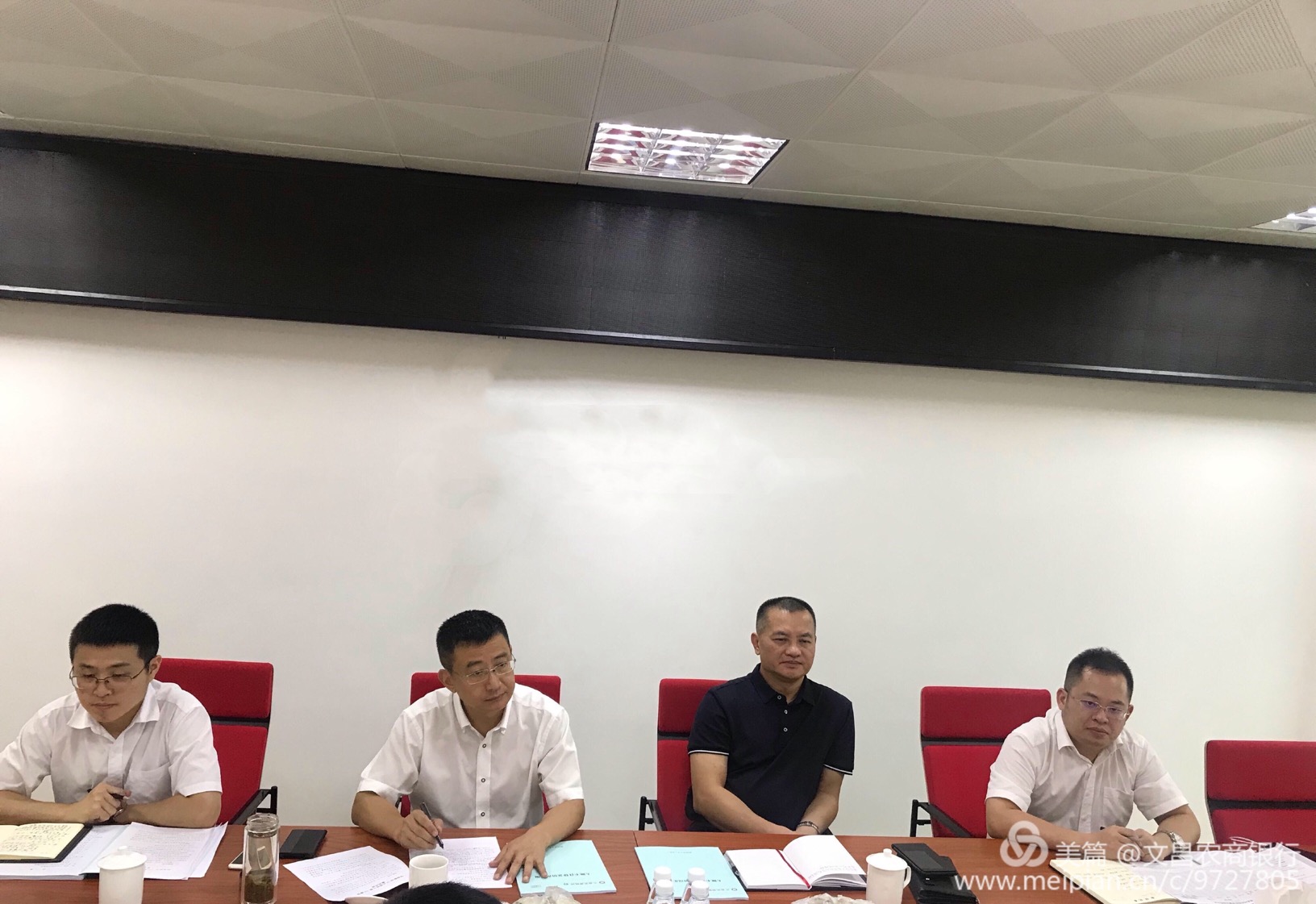 省联社督导组到文昌农商银行召开加快 “三大战役9保10”进度督导推进会 省联社督导组到文昌农商银行召开加快 “三大战役9保10”进度督导推进会