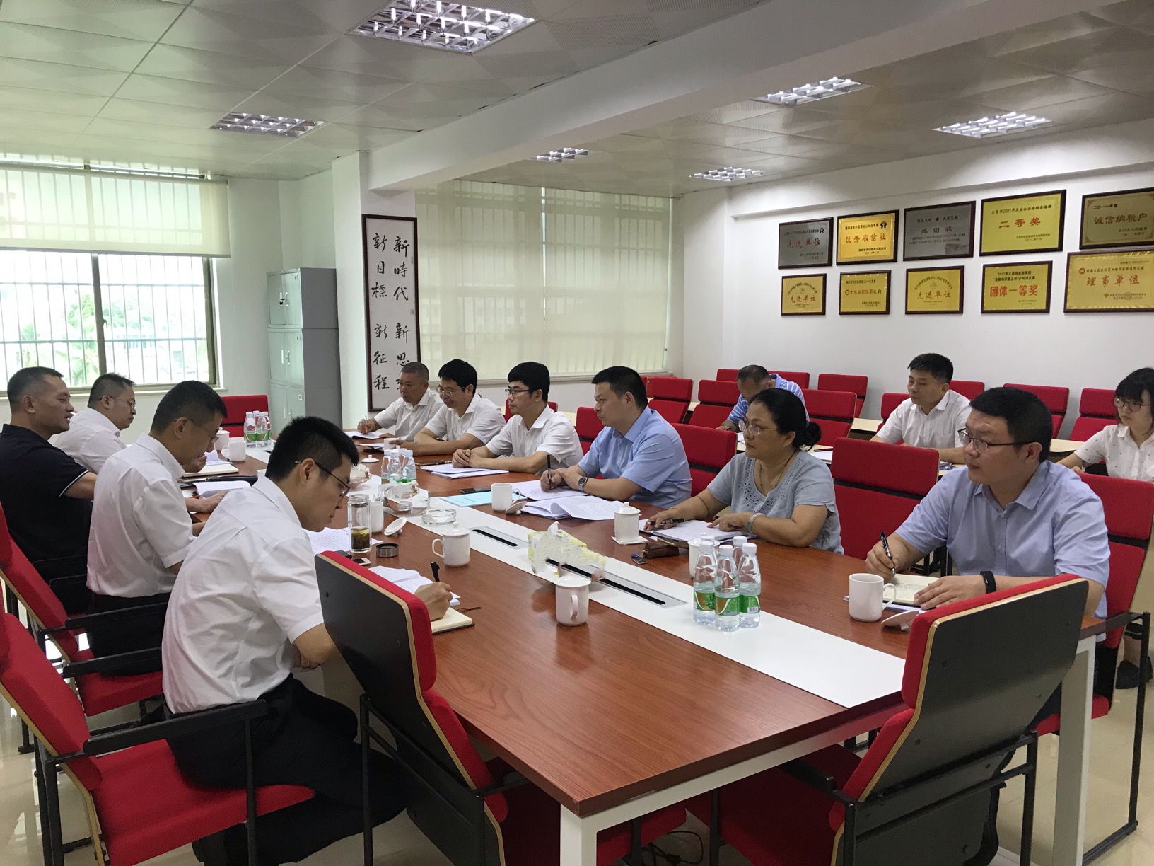 省联社督导组到文昌农商银行召开加快 “三大战役9保10”进度督导推进会 省联社督导组到文昌农商银行召开加快 “三大战役9保10”进度督导推进会