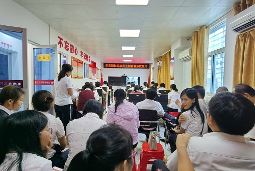 乐东联社组织员工参观“以案释纪法，自警守廉洁”警示教育活动