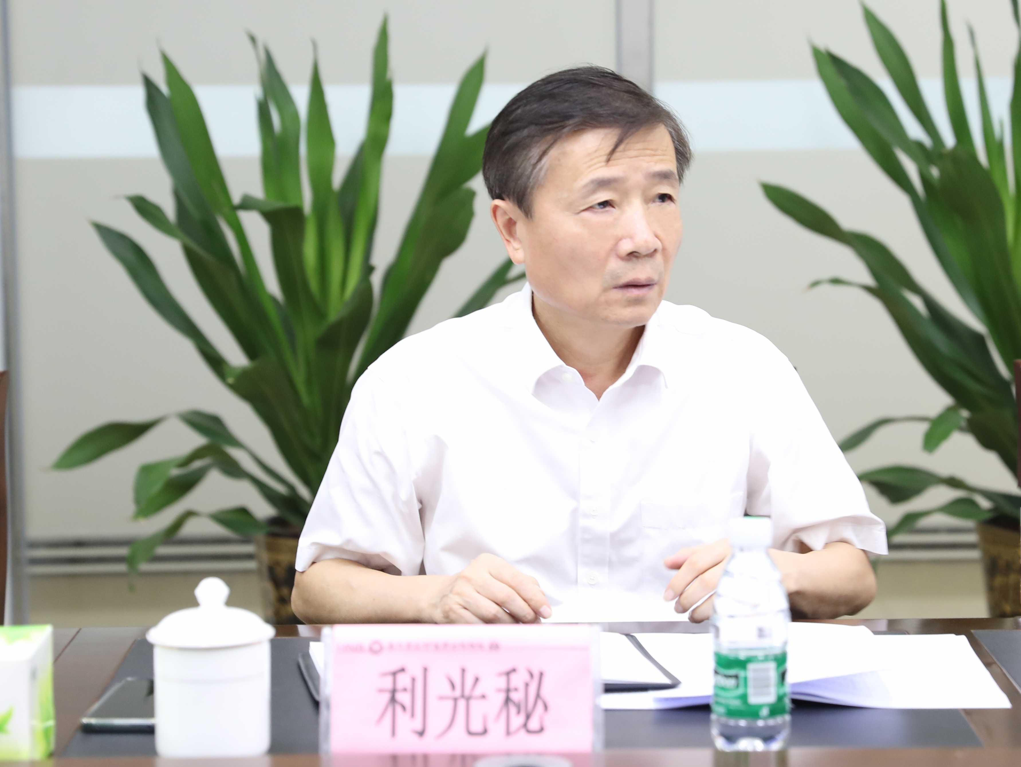 省联社党委书记、理事长利光秘一行前往海口联社调研 省联社党委书记、理事长利光秘一行前往海口联社调研