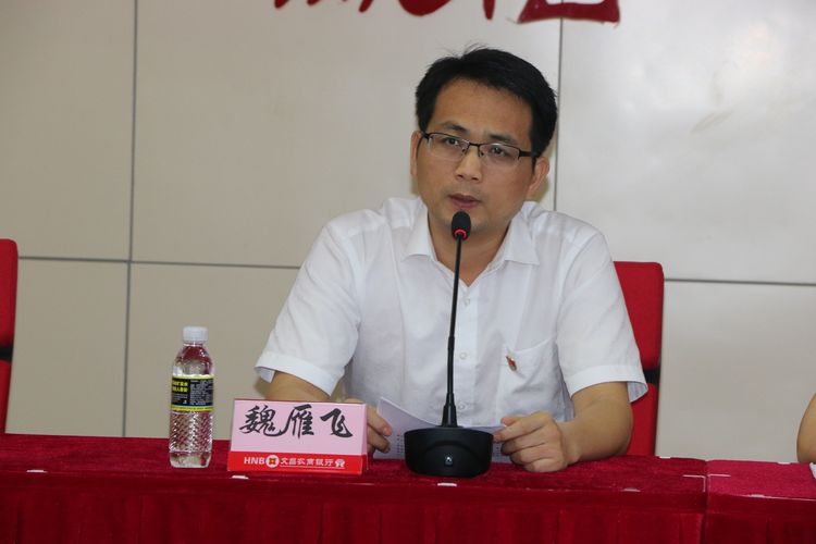 “以案为鉴，以案促改”——省联社案件警示教育巡回宣讲活动走进文昌农商银行