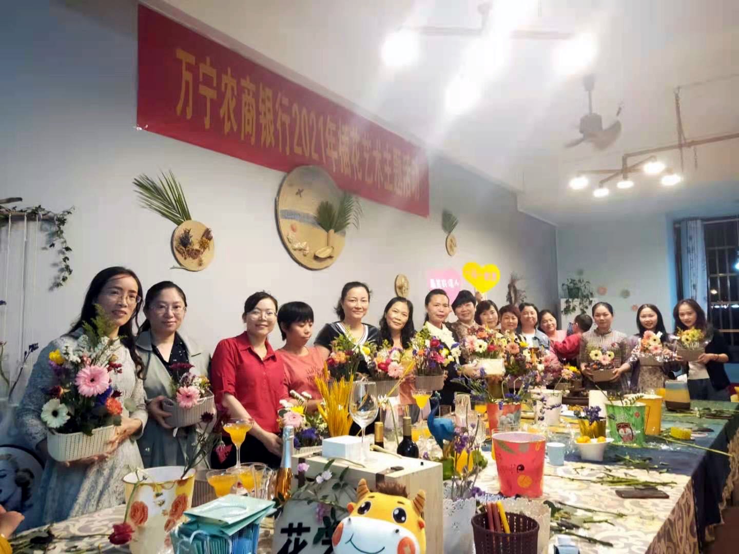 万宁农商银行开展庆祝“三八”妇女节 系列活动