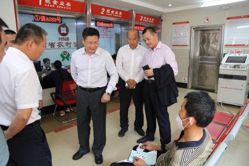 王年生带队赴儋州联社调研