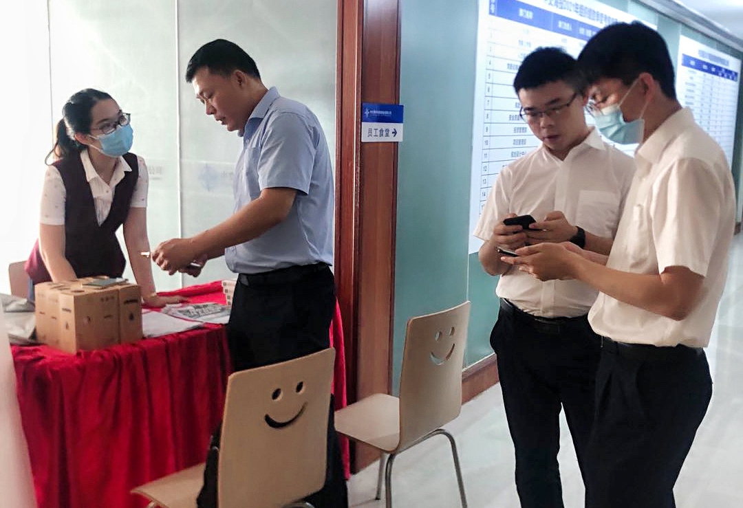 【主题党日】三亚农商银行授信业务党支部赴中交海洋投资控股有限公司开展“聚合力，促业务，共发展，筑和谐”主题党日活动