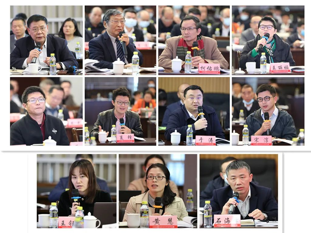 省联社召开“十四五”战略发展规划专家座谈会