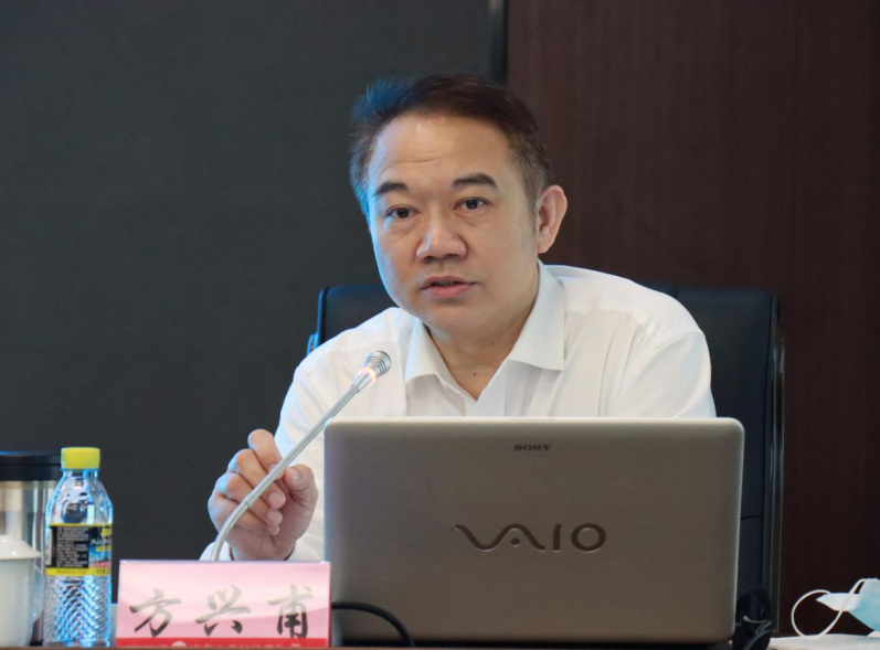 海南农信举办纪检暨巡察工作专题培训班