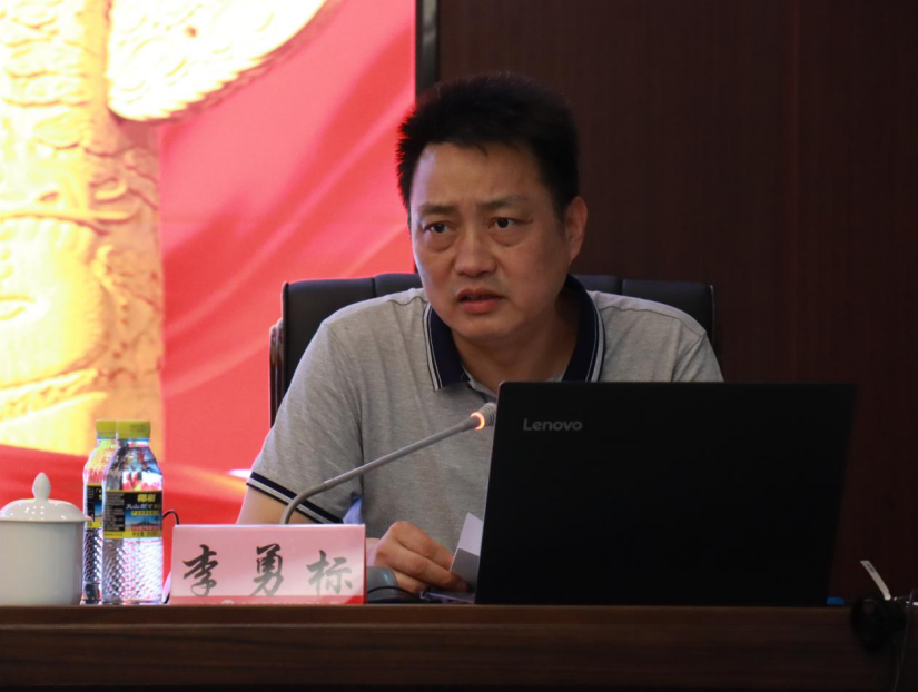海南农信举办纪检暨巡察工作专题培训班