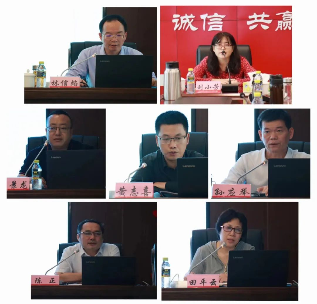 海南农信举办纪检暨巡察工作专题培训班