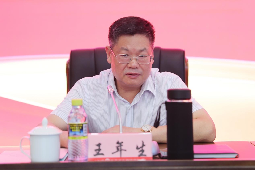省联社党委召开海南农信系统林仕志案件警示教育(视频)会议