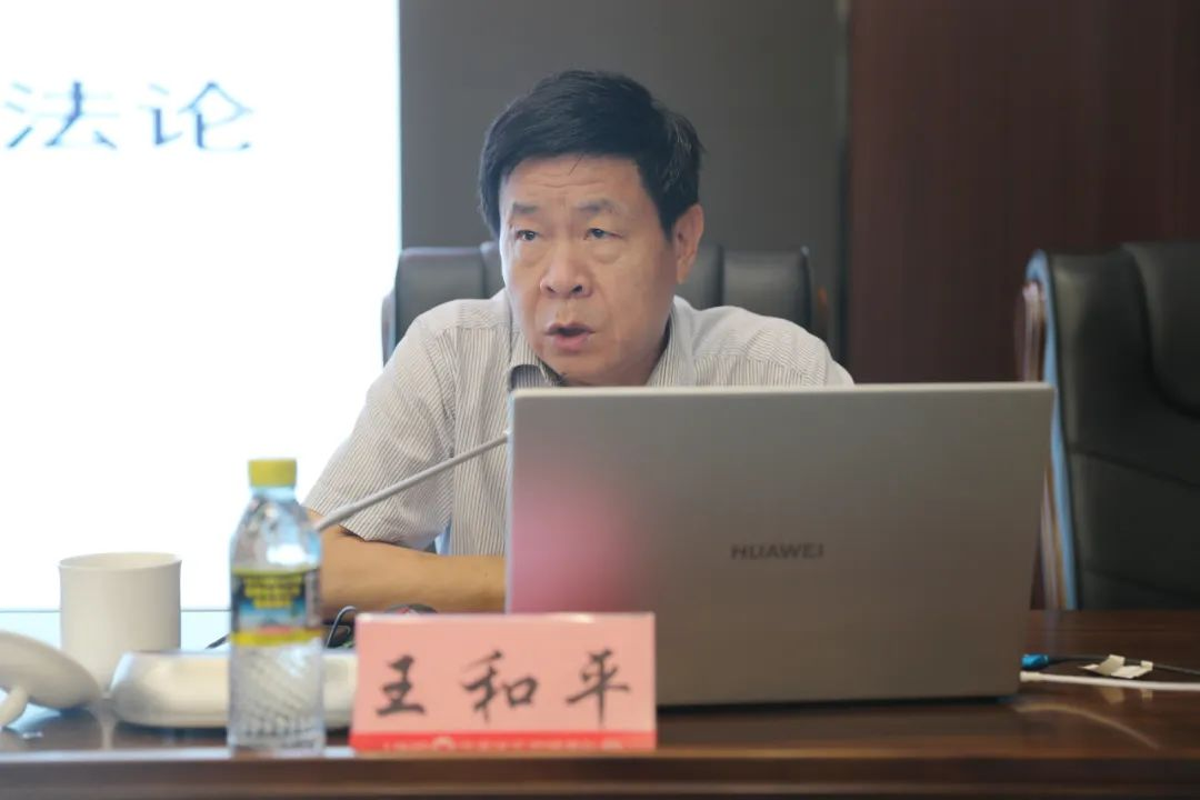 省联社党委举办学习贯彻习近平新时代中国特色社会主义思想主题教育第四期读书班