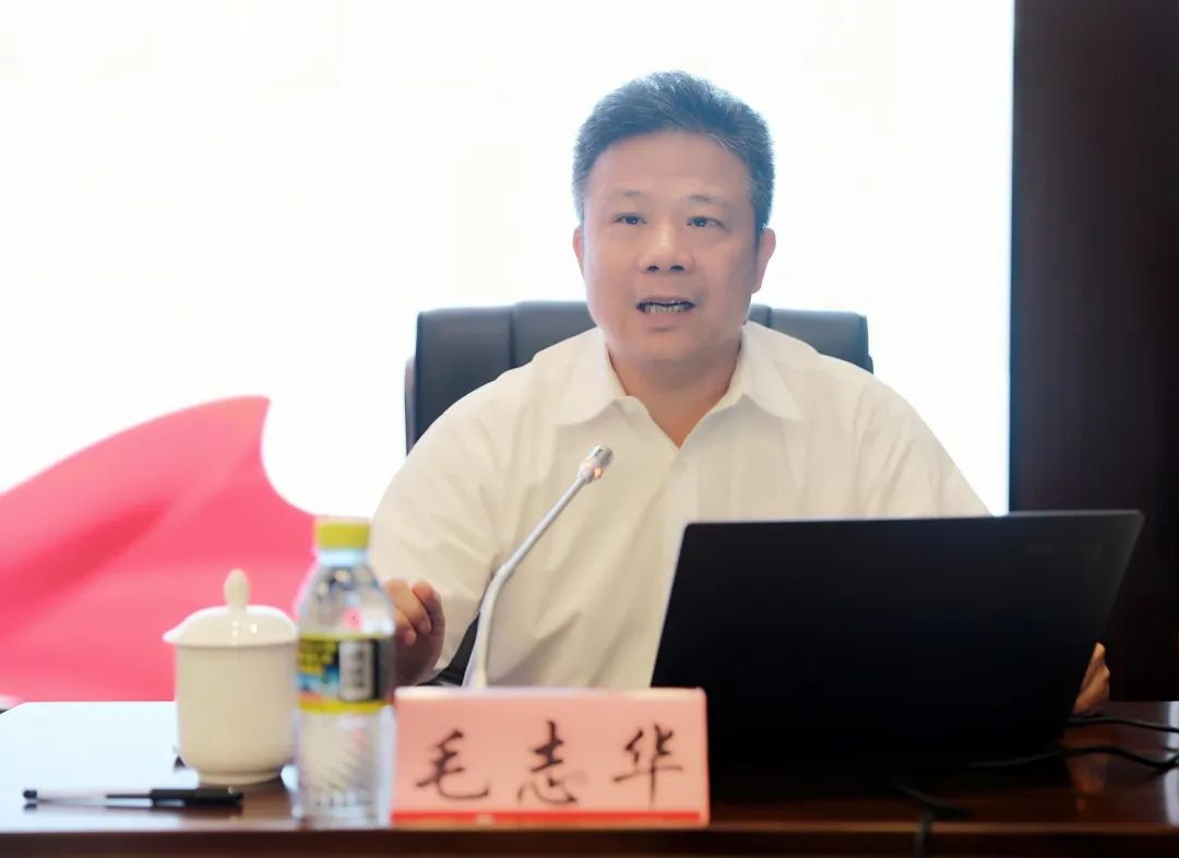 省联社党委理论学习中心组召开2023年第5次集体学习会 邀请毛志华作主题教育专题辅导报告