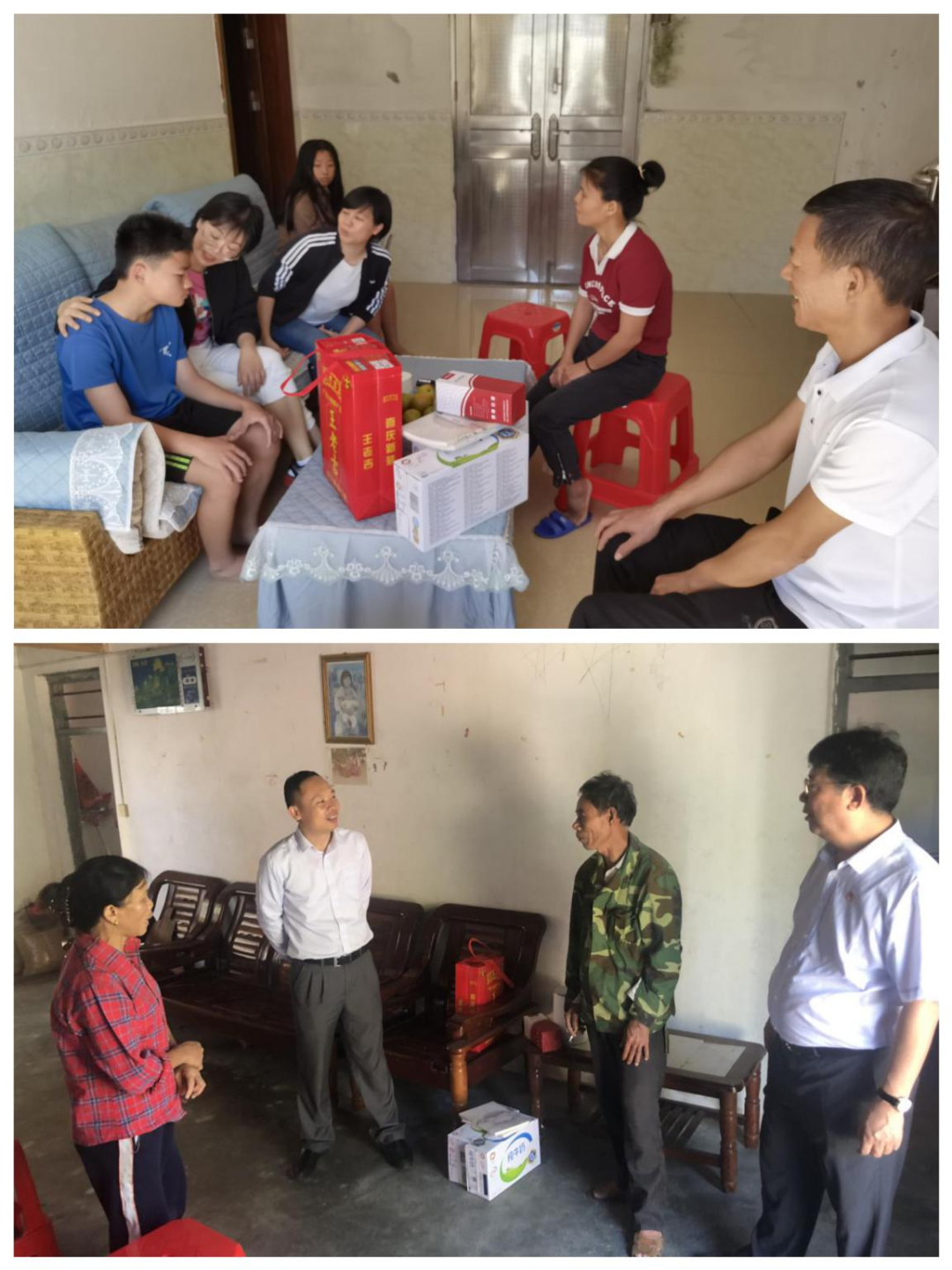 【党建共建】省联社乡村振兴金融部党支部等9家机关党支部联合开展“我为群众办实事 结对帮扶促发展”主题党日活动 【党建共建】省联社乡村振兴金融部党支部等9家机关党支部联合开展“我为群众办实事 结对帮扶促发展”主题党日活动