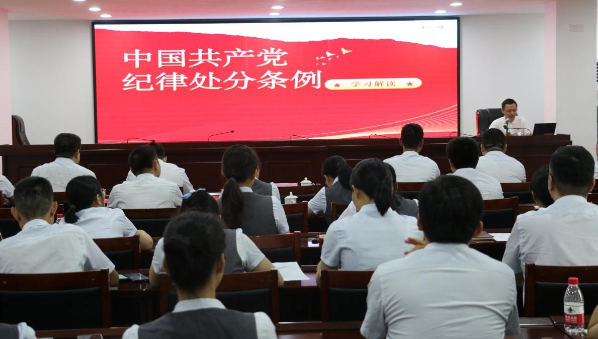 【党建共建】昌江联社与昌江县纪委监委机关党委联合开展主题党日活动