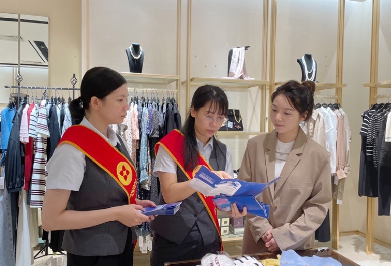 【党建共建】总行信息科技部党支部联合中国人民银行海南省分行、海南银行开展“弘扬科学家精神 激发全社会创新活力”党建共建活动