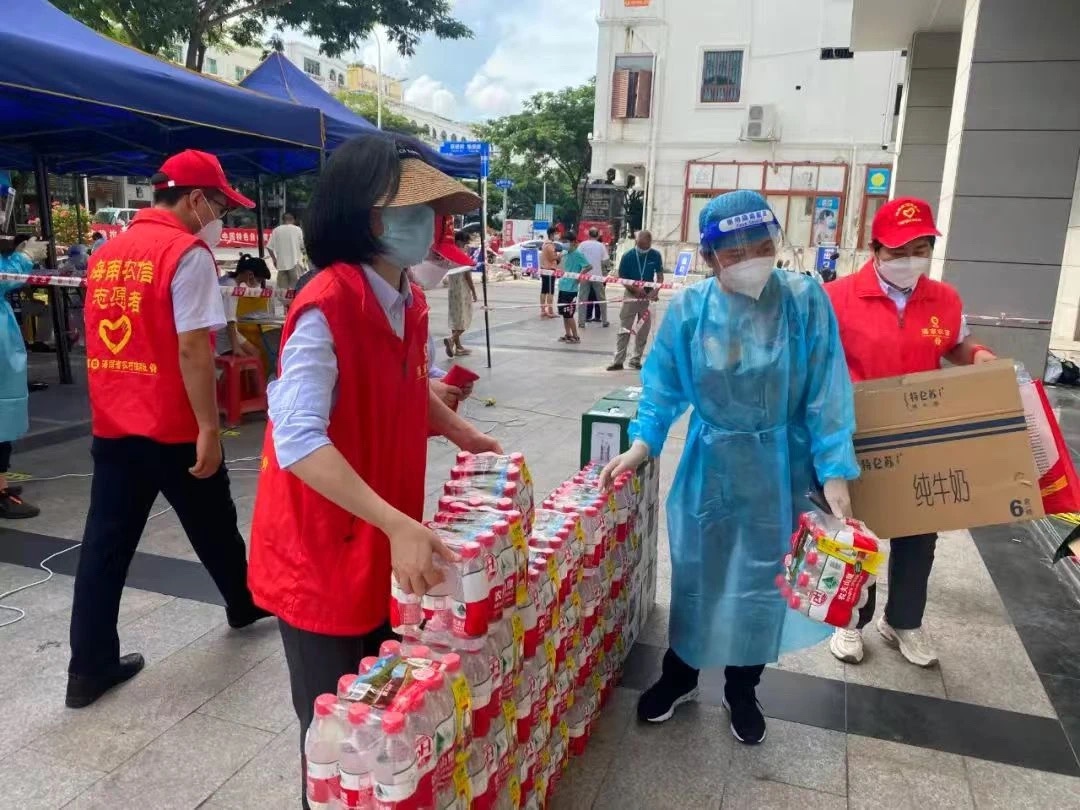 习近平新时代中国特色社会主义思想在海南农商银行团员和青年中的实践