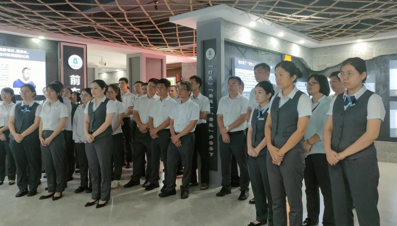 习近平新时代中国特色社会主义思想在海南农商银行团员和青年中的实践