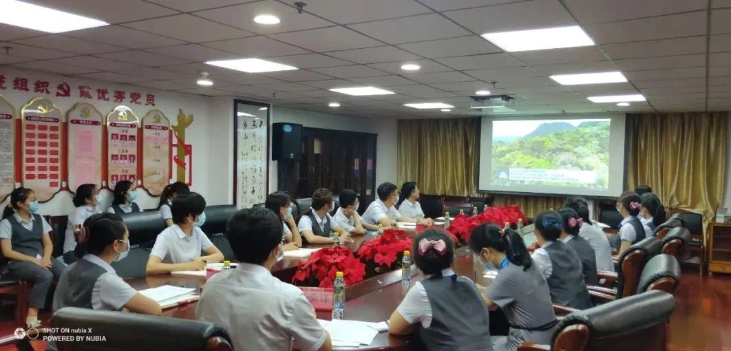 习近平新时代中国特色社会主义思想在海南农商银行团员和青年中的实践