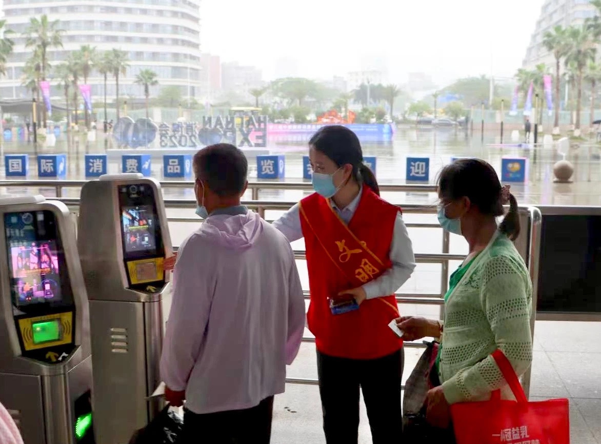 习近平新时代中国特色社会主义思想在海南农商银行团员和青年中的实践