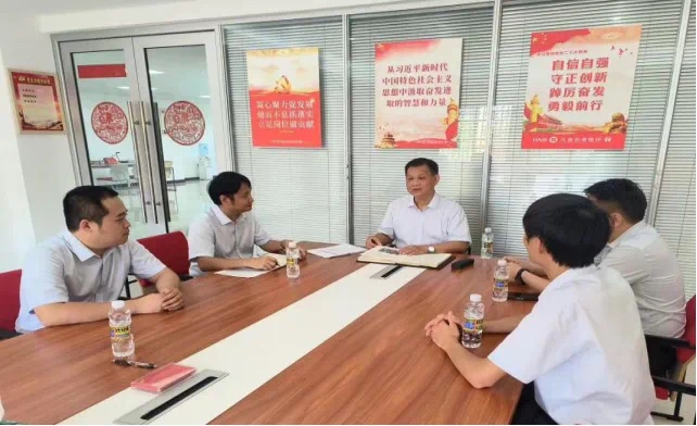 海南农商银行文昌支行对各党支部基层党建工作开展情况进行督导检查