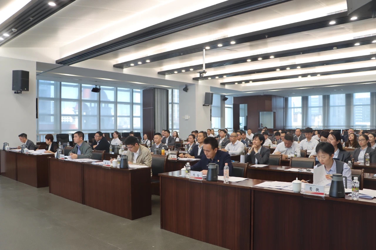 海南农商银行举办2024年度党建品牌创建评审工作会