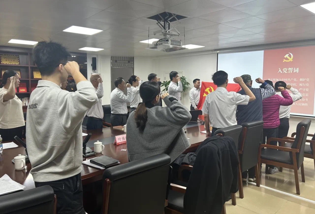 【党建共建】支部共建聚合力 互助共赢促发展—海南农商银行屯昌支行与屯昌县民政局联合开展党建共建活动