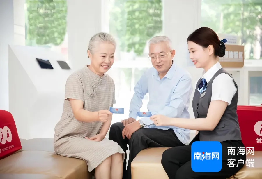 海南农商银行：全面推进数字化转型 金融服务由“地面”延向“云端”