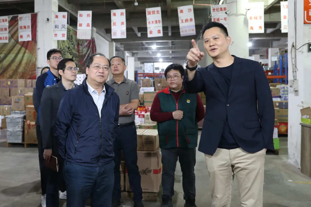 海南农商银行与潮汕商会召开座谈会 共话银企合作发展大计