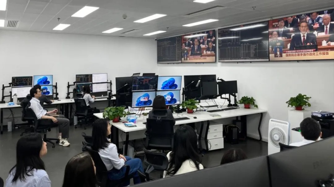 【主题党日】海南农商银行总行金融市场部党支部开展“学两会精神，强责任担当”主题党日活动