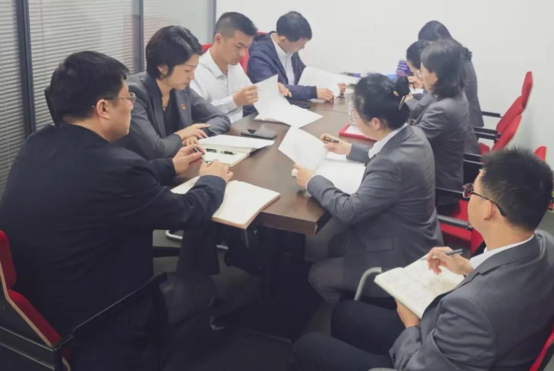 【主题党日】海南农商银行总行战略发展部党支部开展主题党日活动