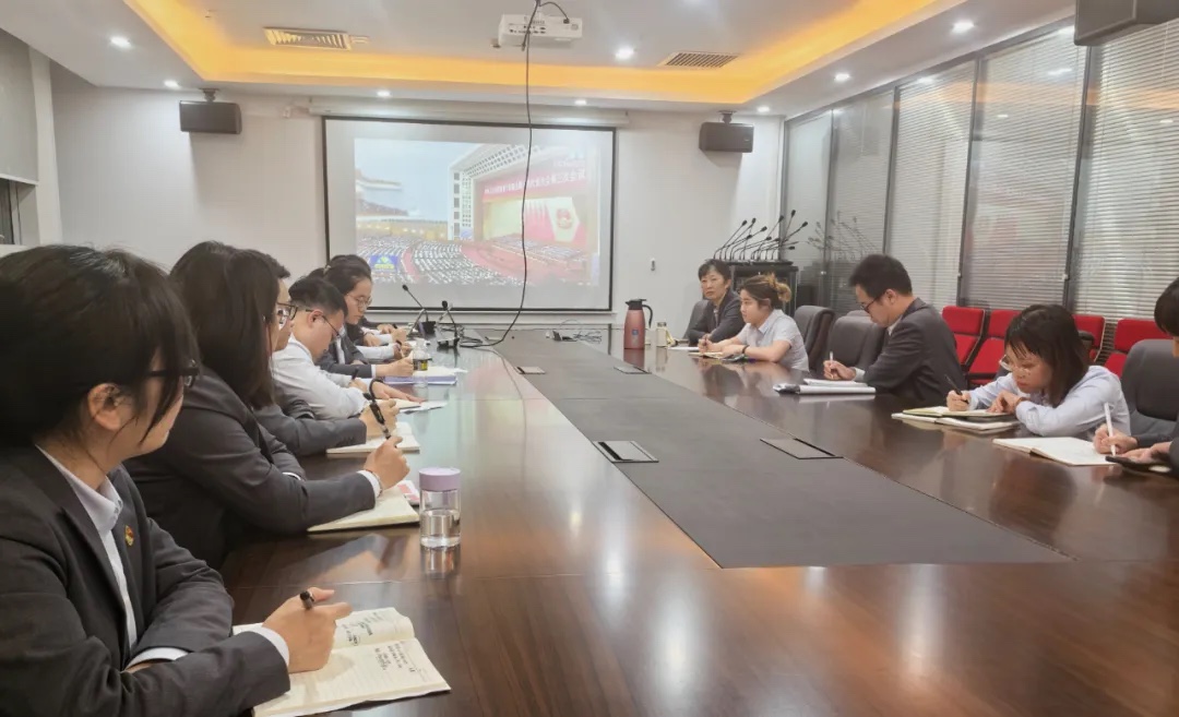 【主题党日】海南农商银行总行党委组织部党支部开展主题党日活动