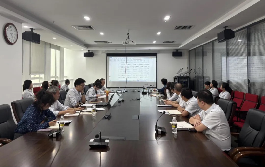 【主题党日】海南农商银行总行运营管理部党支部开展“学理论 强根基 增本领”主题党日活动