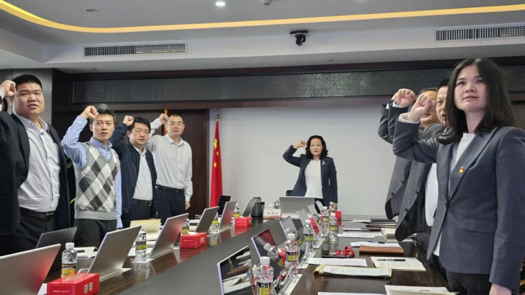 邹燕玲参加总行公司金融部党支部组织生活会暨民主评议党员会议
