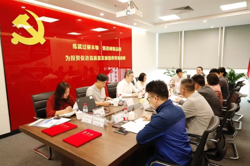 【党建共建】海南农商银行三亚支行与三亚市投资促进局举行党建共建暨战略合作协议签约仪式