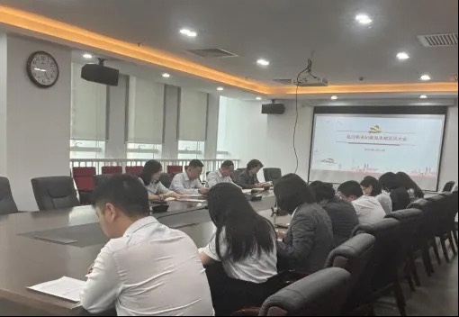 海南农商银行总行机关纪委党支部组织开展深入贯彻中央八项规定精神学习教育专题研讨