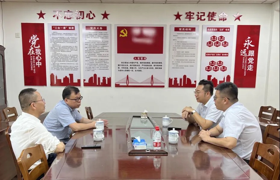 【党建共建】保亭县人民法院赴海南农商银行保亭支行开展交流座谈，共筑金融风险“防火墙”