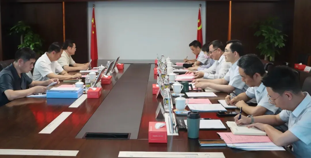 省委金融工委领导赴海南农商银行召开深入贯彻中央八项规定精神学习教育调研座谈会
