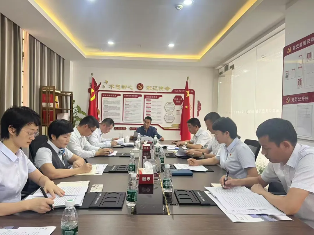 陈维调研三亚支行开展深入贯彻中央八项规定精神学习教育情况