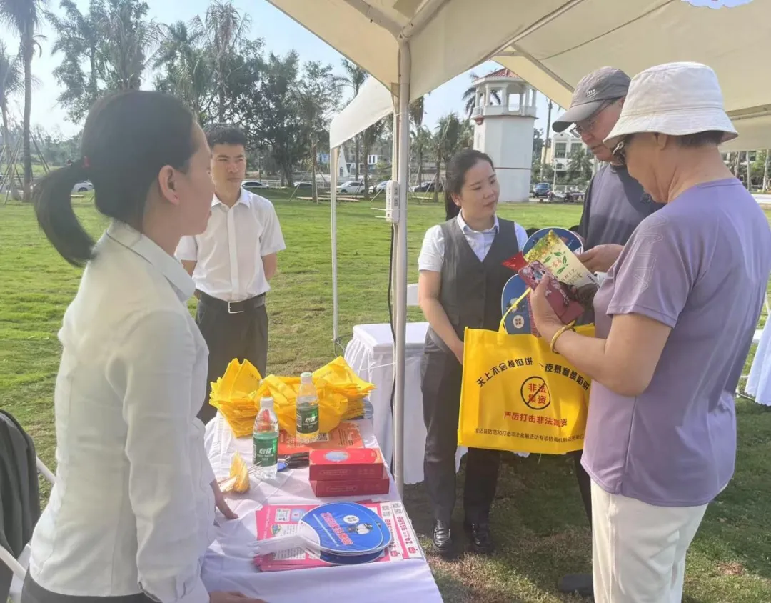 澄迈支行“啡”凡之旅，金融赋能咖啡盛宴