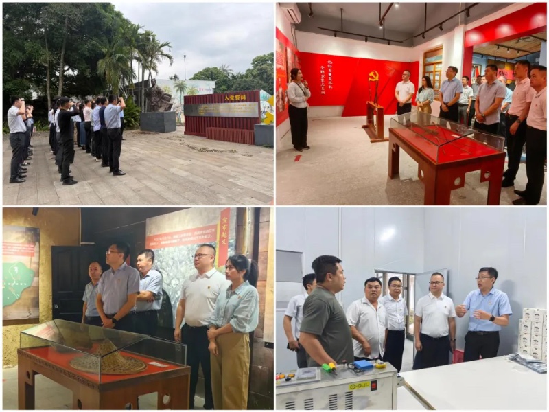 【党建共建】“寻红色足迹 聚政银合力 促产业发展”—海南农商银行屯昌支行联合各共建单位开展主题党日活动