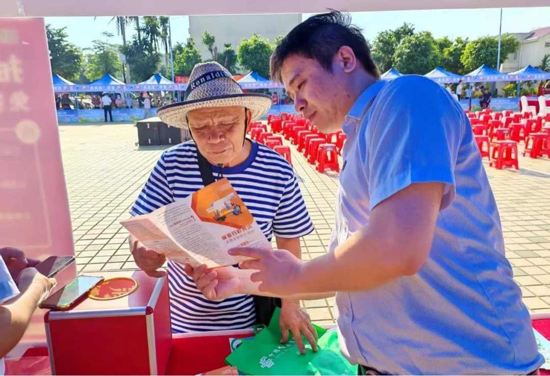 海口支行：金融活水润丹荔 特色服务助振兴