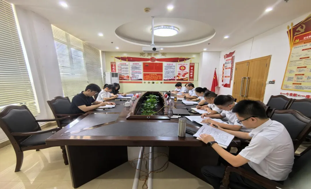 白沙金融监管支局赴白沙支行调研指导