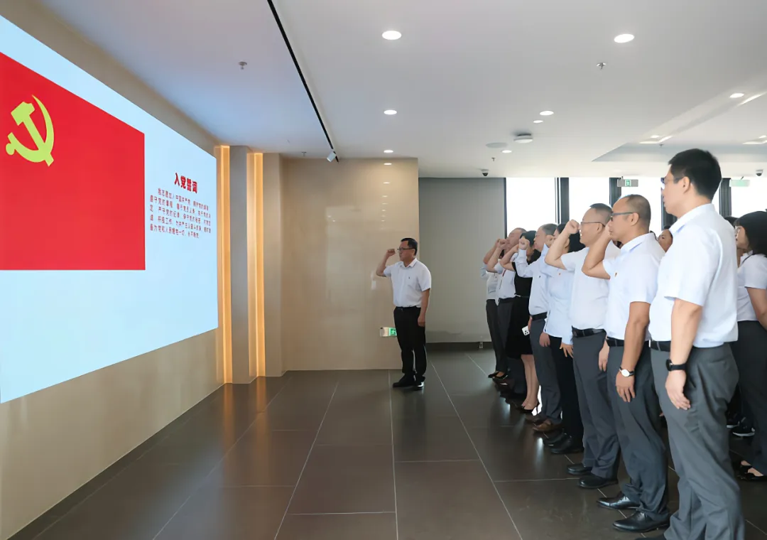 海南农商银行组织党员干部赴省党风廉政建设研修基地开展“七一”主题党日暨警示教育活动